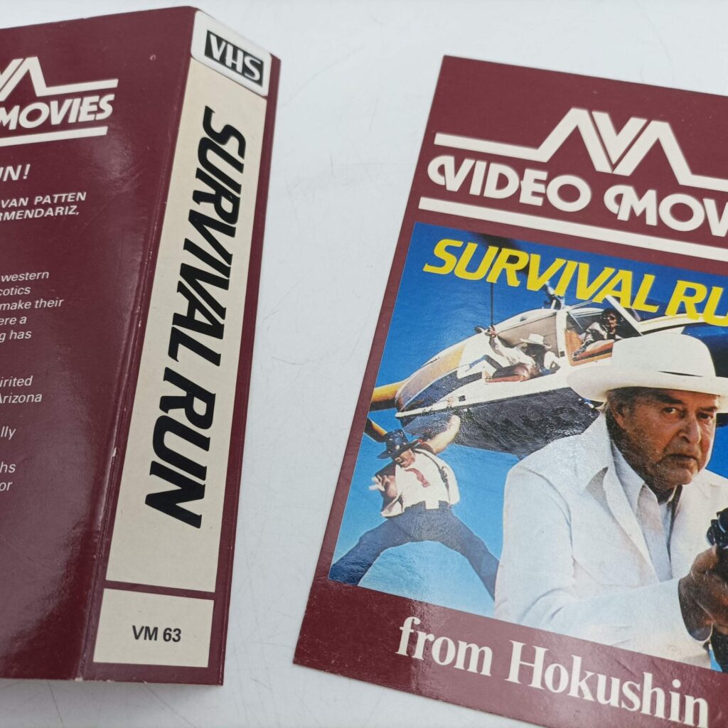 Survival Run (1979) Pre-Cert VHS Video [G] Cut Down Cover | Hokushin | Image 5